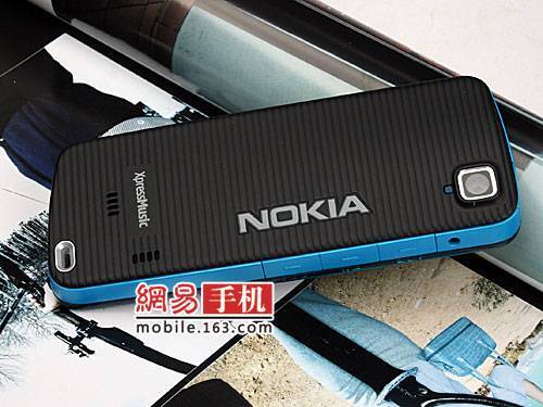 Nokia 5220 XpressMusic