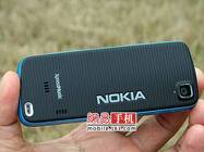 Nokia 5220 XpressMusic