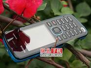 Nokia 5220 XpressMusic