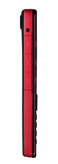 Nokia 5220 XpressMusic