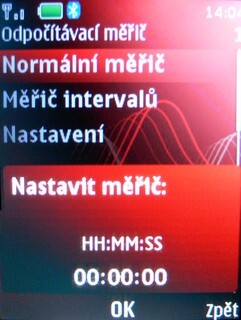 Nokia 5220 XpressMusic
