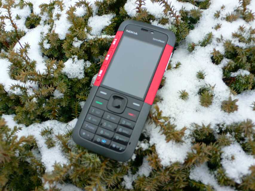 Nokia 5310 XpressMusic