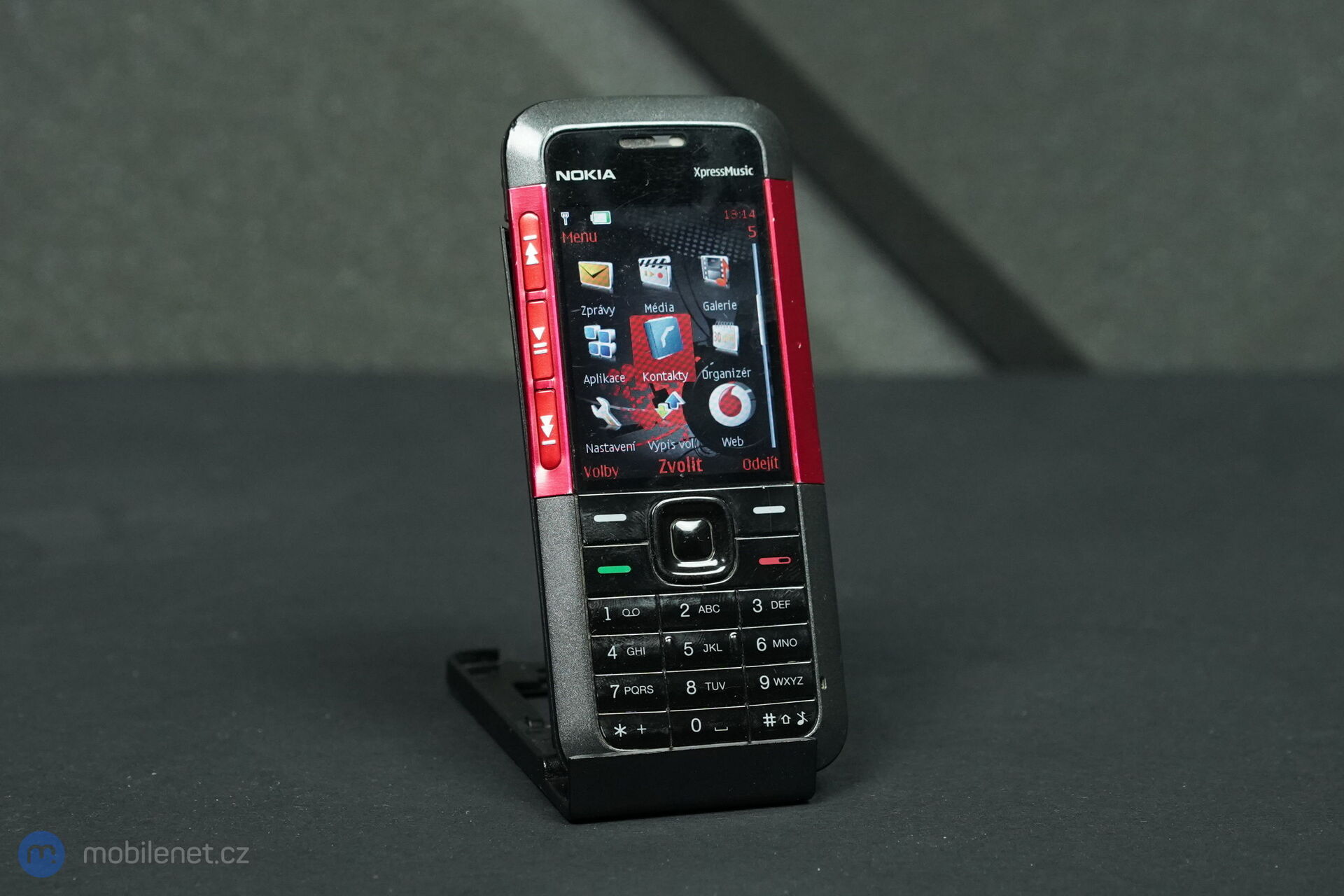 Nokia 5310 XpressMusic