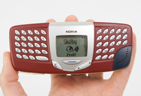Nokia 5510