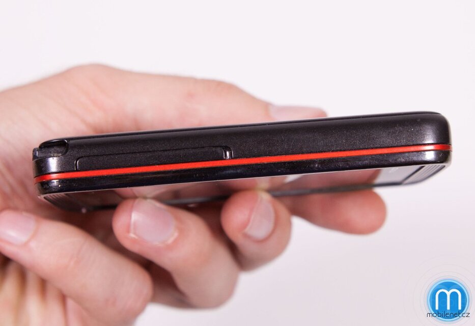 Nokia 5530 XpressMusic