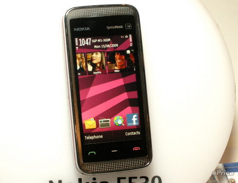 Nokia 5530 XpressMusic