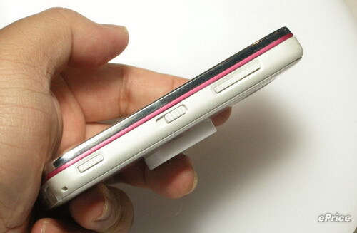 Nokia 5530 XpressMusic