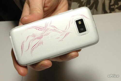 Nokia 5530 XpressMusic