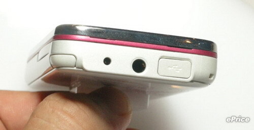 Nokia 5530 XpressMusic