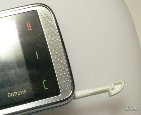 Nokia 5530 XpressMusic