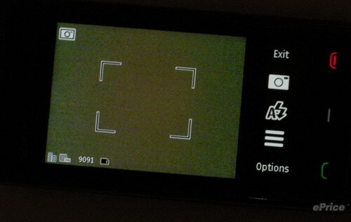 Nokia 5530 XpressMusic