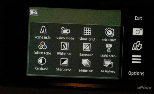 Nokia 5530 XpressMusic