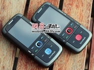 Nokia 5710 XpressMusic