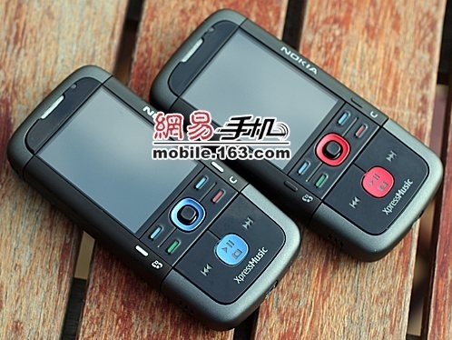 Nokia 5710 XpressMusic