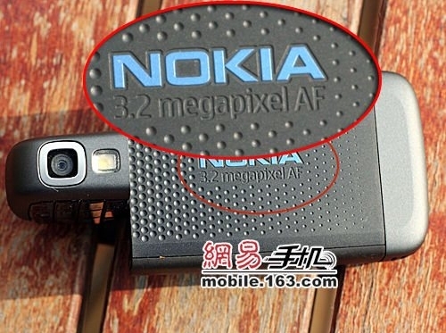 Nokia 5710 XpressMusic