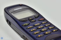 Nokia 6150