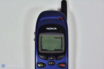 Nokia 6150