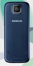 Nokia 7310 Supernova