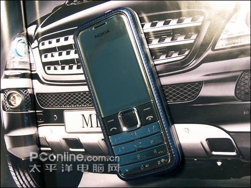 Nokia 7310 Supernova