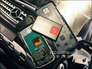 Nokia 7310 Supernova