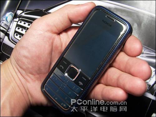 Nokia 7310 Supernova