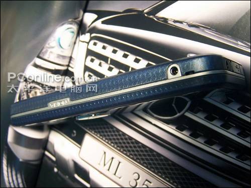 Nokia 7310 Supernova