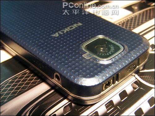 Nokia 7310 Supernova