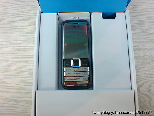 Nokia 7310 Supernova
