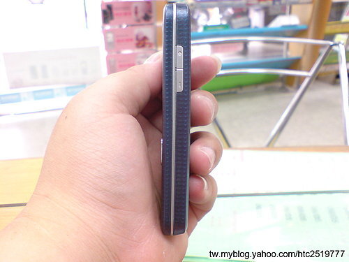 Nokia 7310 Supernova