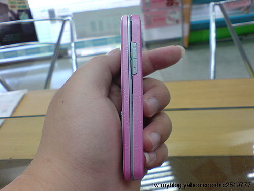 Nokia 7310 Supernova