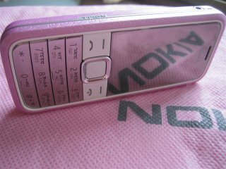 Nokia 7310 Supernova