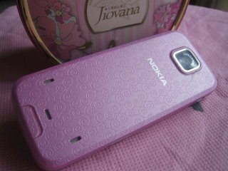 Nokia 7310 Supernova