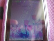 Nokia 7310 Supernova