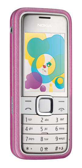 Nokia 7310 Supernova