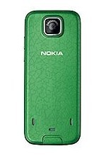 Nokia 7310 Supernova