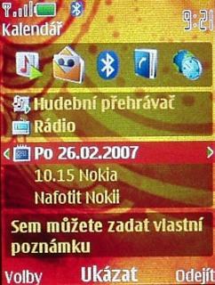 Nokia 7373