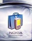 Nokia 7500 Prism