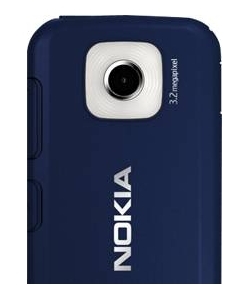 Nokia 7610 Supernova