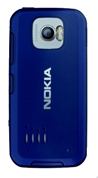 Nokia 7610 Supernova