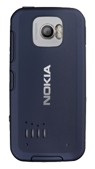Nokia 7610 Supernova