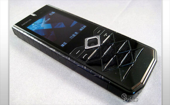 Nokia 7900 Prism