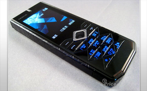 Nokia 7900 Prism