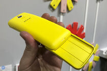 Nokia 8110 (2018)