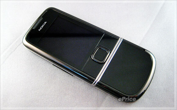 Nokia 8800 Arte