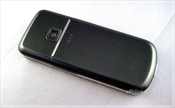 Nokia 8800 Arte