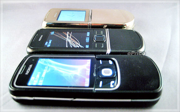 Nokia 8800 Arte