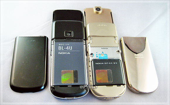 Nokia 8800 Arte