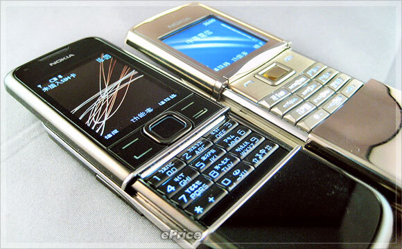 Nokia 8800 Arte