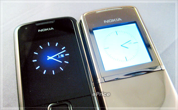 Nokia 8800 Arte