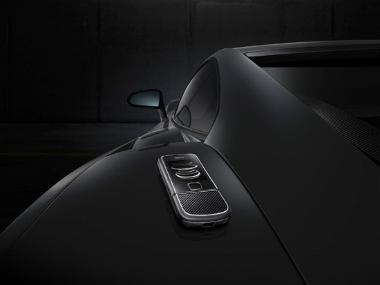 Nokia 8800 Carbon Arte